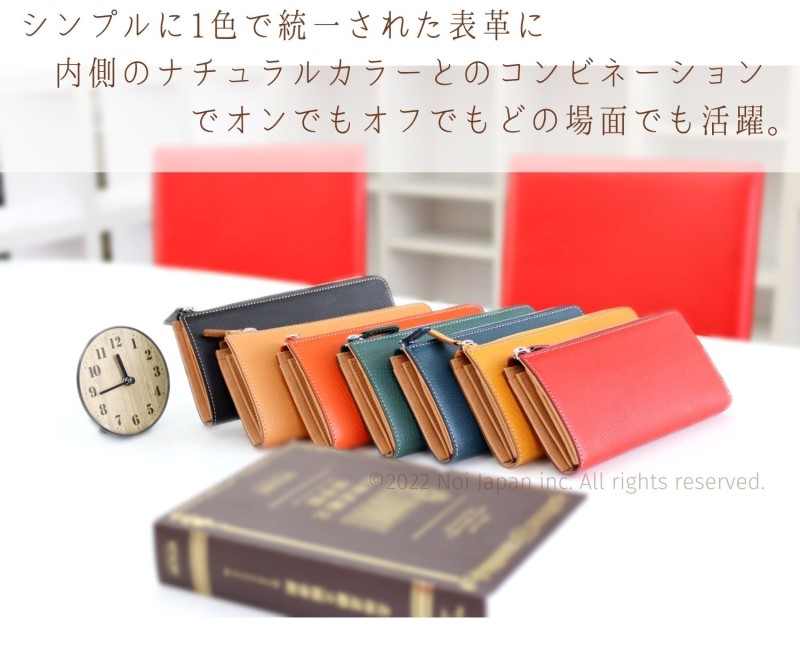 ノイジャパン限定商品【ヘレナ】ハニーセル長財布(L字ラウンドファスナー束入)■アリゾナレザー
