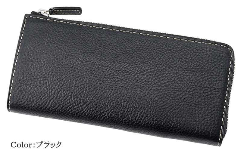 ノイジャパン限定商品【ヘレナ】ハニーセル長財布(L字ラウンドファスナー束入)■アリゾナレザー