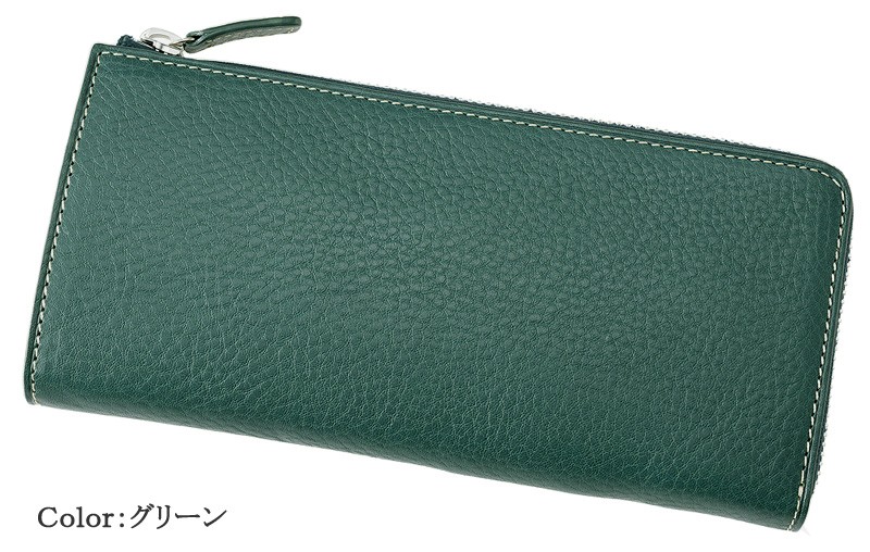 ノイジャパン限定商品【ヘレナ】ハニーセル長財布(L字ラウンドファスナー束入)■アリゾナレザー