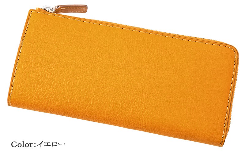 ノイジャパン限定商品【ヘレナ】ハニーセル長財布(L字ラウンドファスナー束入)■アリゾナレザー