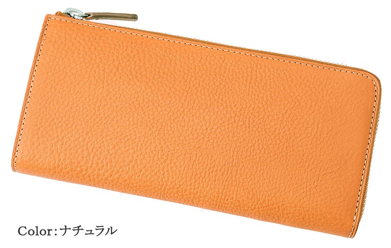 ノイジャパン限定商品【ヘレナ】ハニーセル長財布(L字ラウンドファスナー束入)■アリゾナレザー