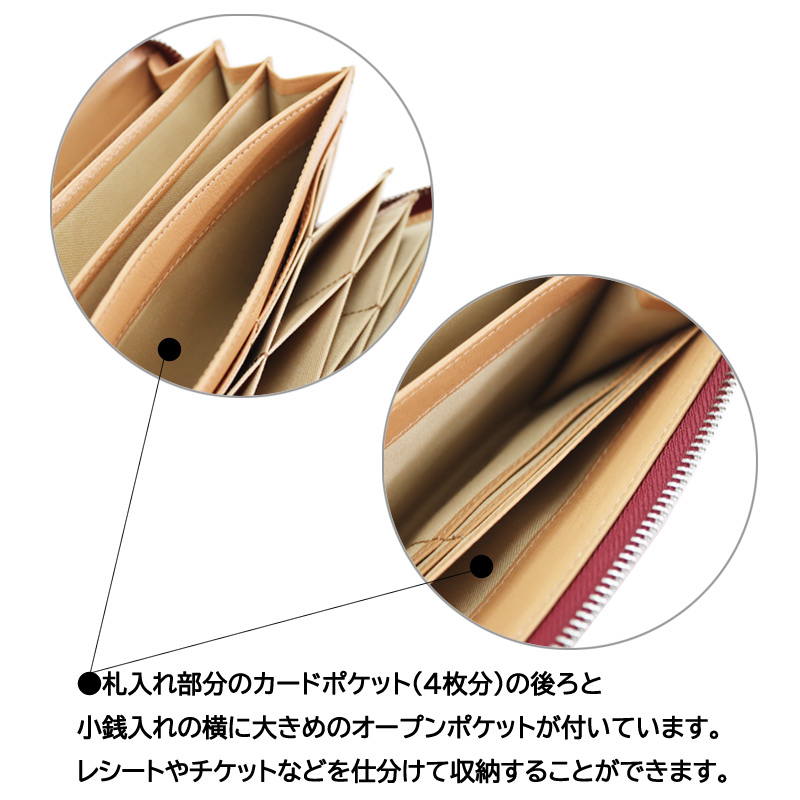 ノイジャパン限定商品【ヘレナ】ハニーセル長財布(L字ラウンドファスナー束入)■アリゾナレザー