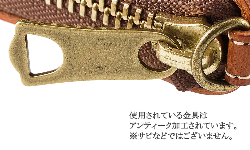 【エスクール】長財布(ラウンドファスナー束入)■プラトー