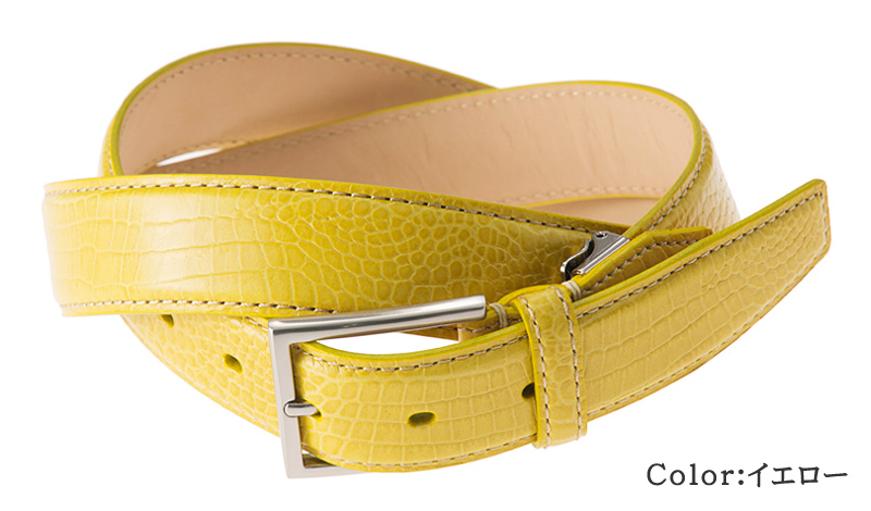 エスクール】ベルト□スフィーダ