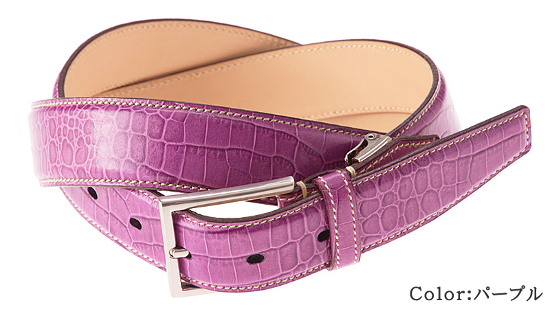 【エスクール】ベルト■スフィーダ