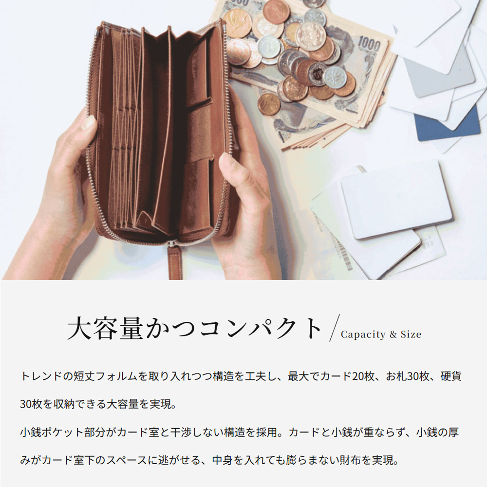 【キプリス】コンパクトハニーセル長財布(L字ラウンドファスナー束入)■シラサギレザー