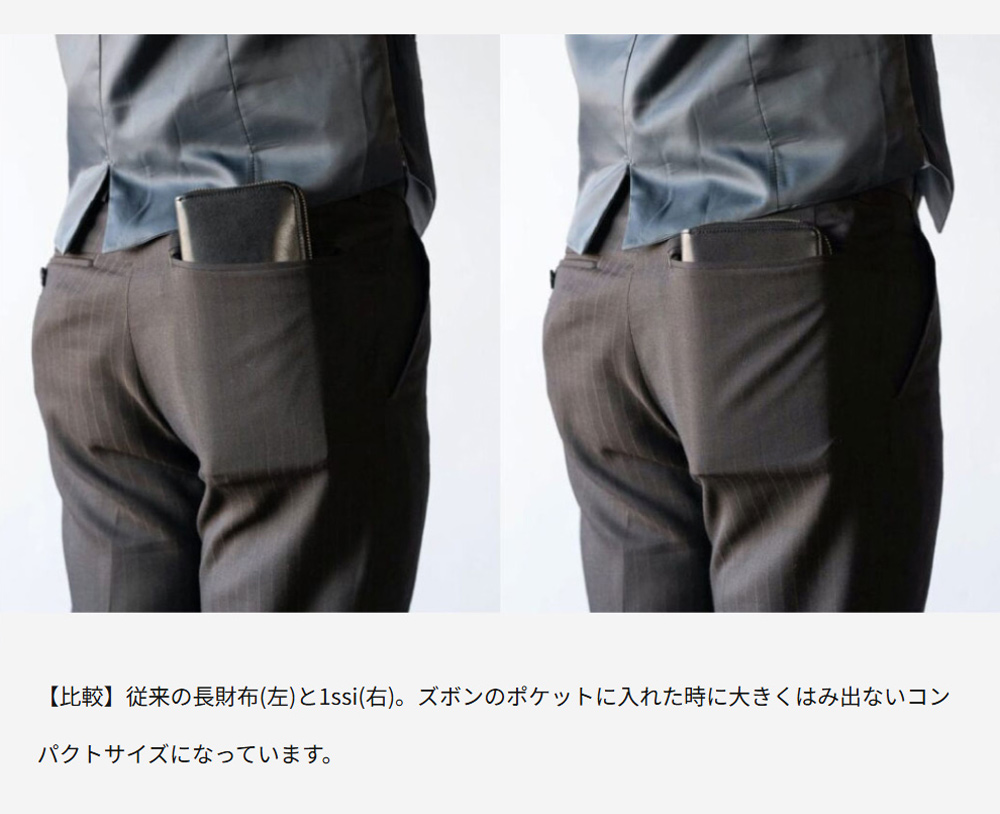 【キプリス】コンパクトハニーセル長財布(L字ラウンドファスナー束入)■シラサギレザー