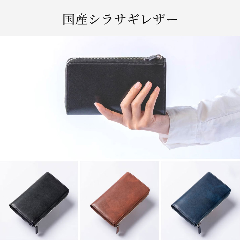 【キプリス】コンパクトハニーセル長財布(L字ラウンドファスナー束入)■シラサギレザー