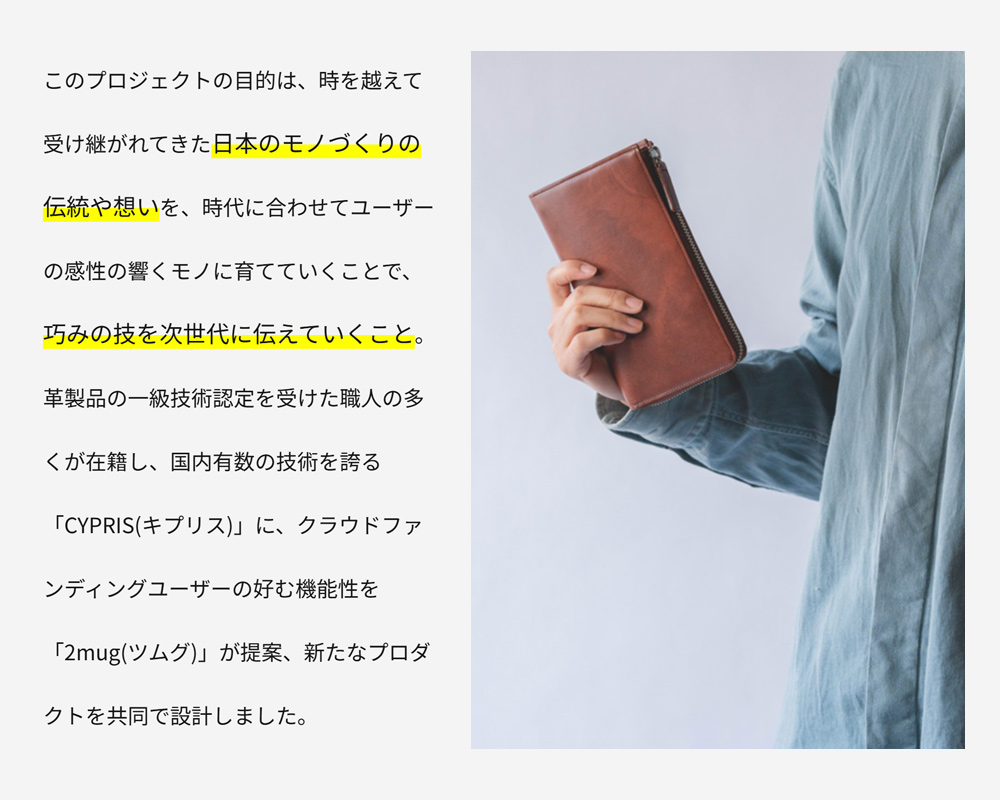 【キプリス】コンパクトハニーセル長財布(L字ラウンドファスナー束入)■シラサギレザー