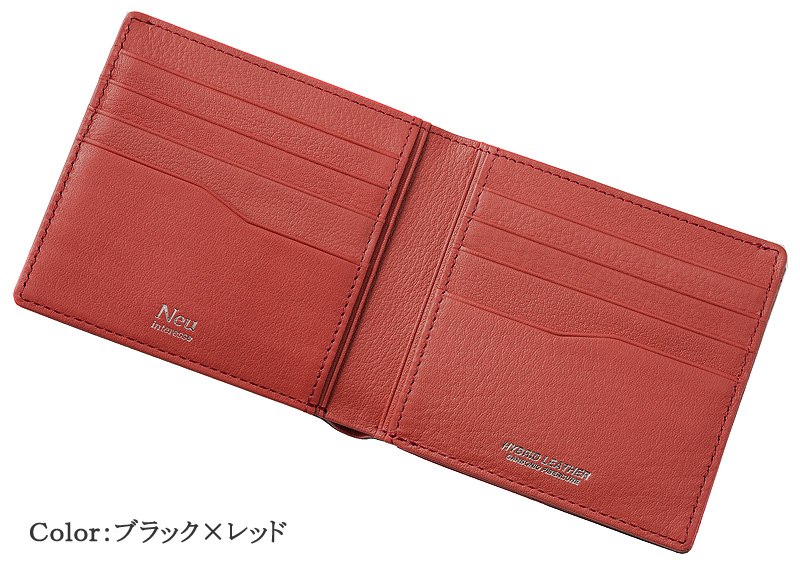 【ノイインテレッセ】二つ折り財布(外BOX小銭入れ付き札入)■シャッテン 2.0