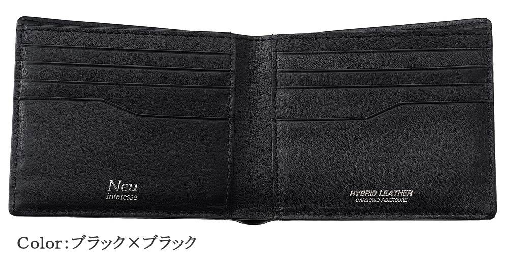 【ノイインテレッセ】二つ折り財布(カード札入)■シャッテン 2.0