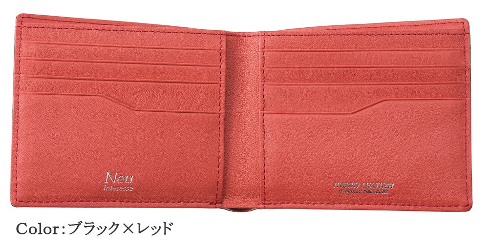 【ノイインテレッセ】二つ折り財布(カード札入)■シャッテン 2.0