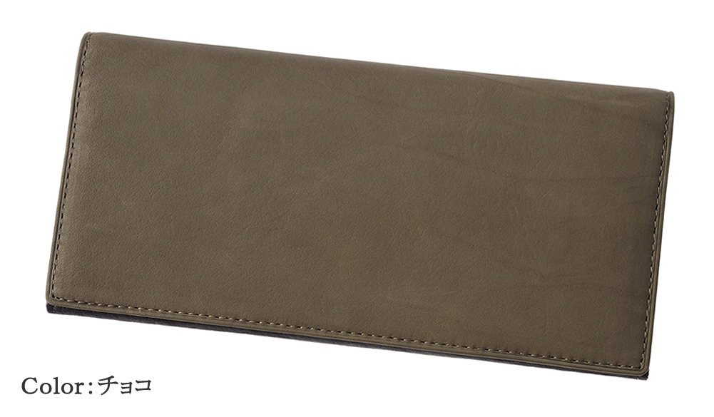 【ヘレナ】長財布(小銭入れ付きササマチ束入)■テネレッツァ