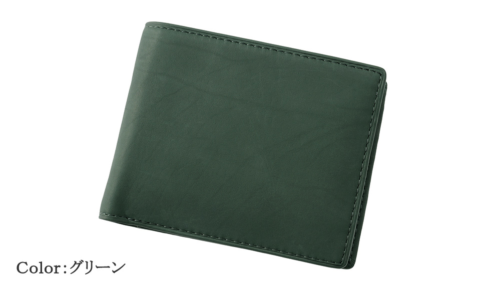 【ヘレナ】二つ折り財布(ベロ・小銭入れ付き札入)■テネレッツァ