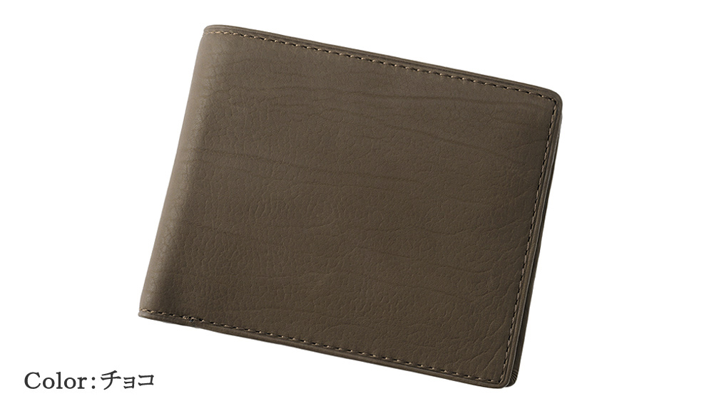 【ヘレナ】二つ折り財布(ベロ・小銭入れ付き札入)■テネレッツァ