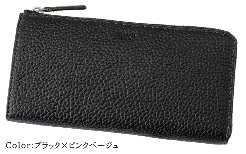 【ヘレナ】コンパクトハニーセル長財布■シャーレ