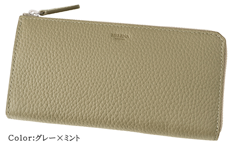 【ヘレナ】コンパクトハニーセル長財布■シャーレ