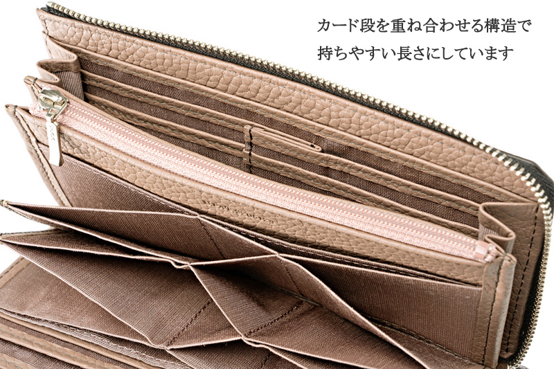 【ヘレナ】コンパクトハニーセル長財布■シャーレ