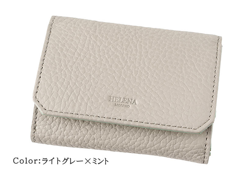 【ヘレナ】三つ折り財布■シャーレ2