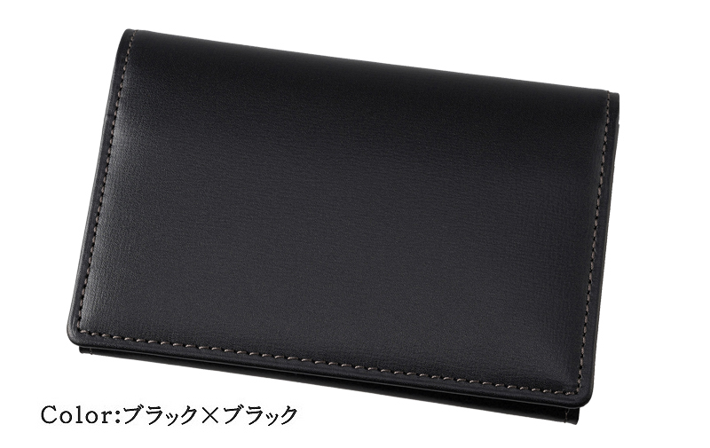 【ヘレナ】名刺入れ(ササマチ)■リプルス