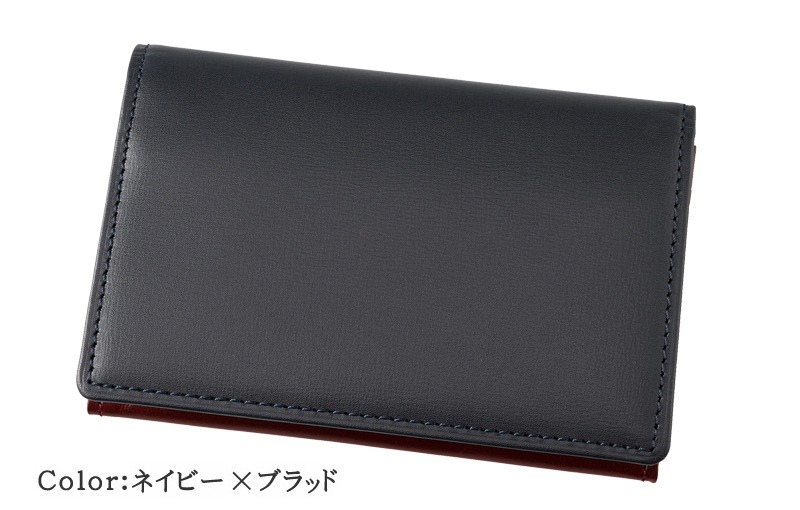 【ヘレナ】名刺入れ(ササマチ)■リプルス