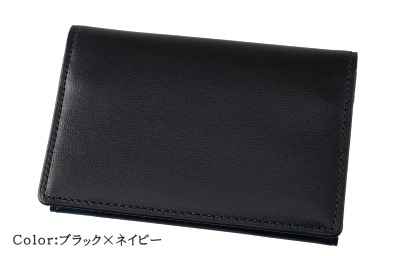 【ヘレナ】名刺入れ(ササマチ)■リプルス