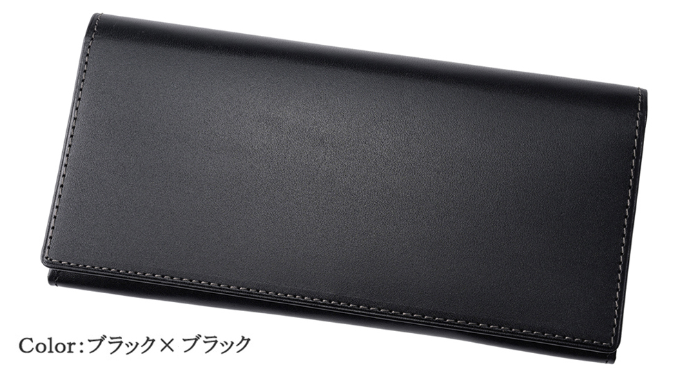 【ヘレナ】長財布(小銭入れ付きササマチ束入)■シンチェーロ