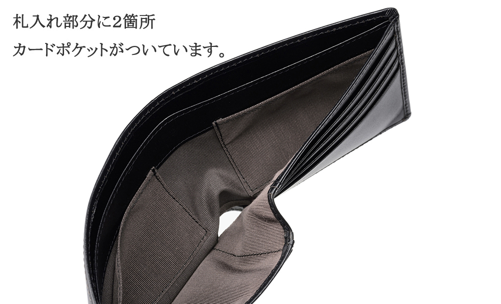 【ヘレナ】二つ折り財布(カード札入)■シンチェーロ
