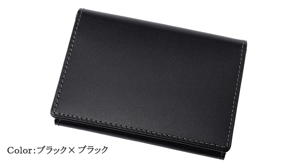 【ヘレナ】名刺入れ(ササマチＷ)■シンチェーロ