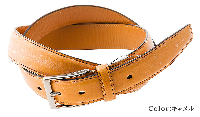 【キプリス】ベルト(30mm幅)■ブライドルレザー