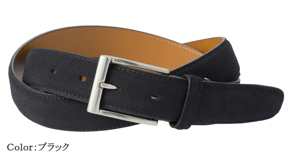 【キプリス】ベルト(30mm幅)■スエード 