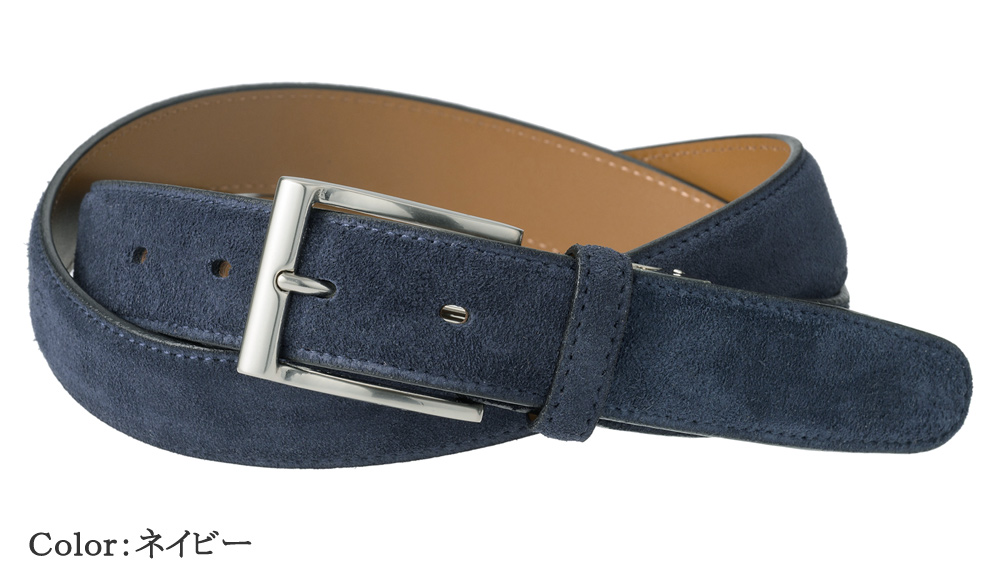 【キプリス】ベルト(30mm幅)■スエード