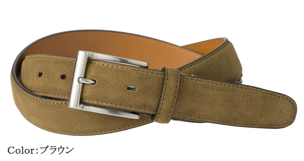 【キプリス】ベルト(30mm幅)■スエード