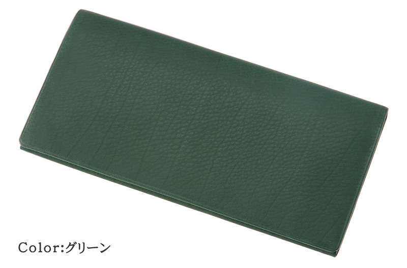 【キプリス】長財布(風琴マチ束入・小銭入れなし)■レーニアカーフ