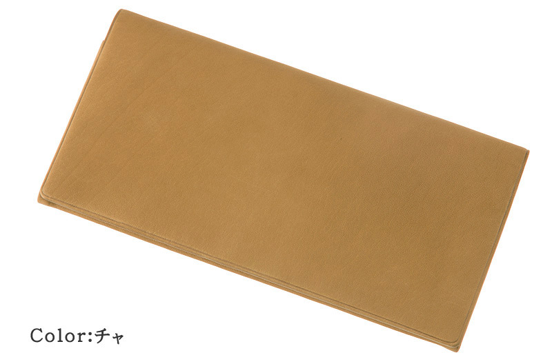 【キプリス】長財布(風琴マチ束入・小銭入れなし)■レーニアカーフ