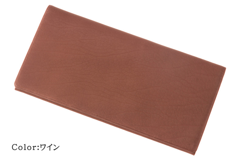 【キプリス】長財布(風琴マチ束入・小銭入れなし)■レーニアカーフ