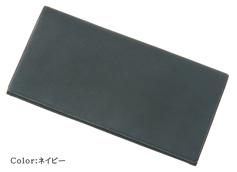 【キプリス】長財布(風琴マチ束入・小銭入れなし)■レーニアカーフ