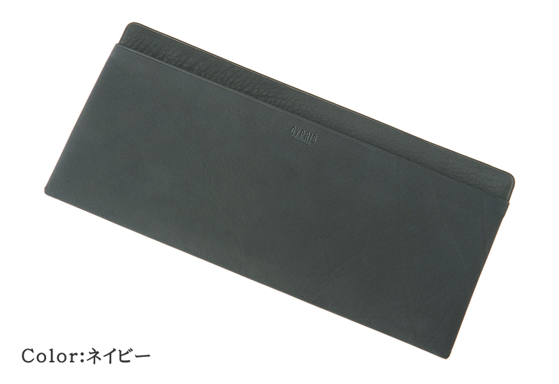 【キプリス】長財布(単束入・小銭入れなし)■レーニアカーフ