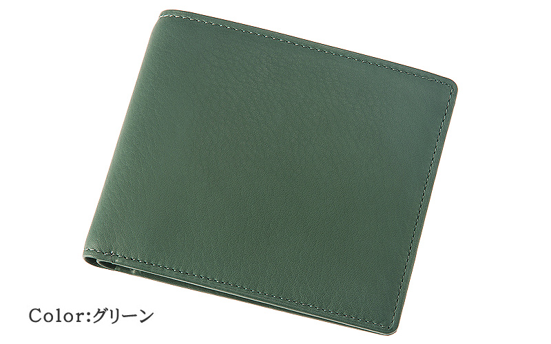 キプリス】二つ折り財布(小銭入れ付き札入)□レーニアカーフ