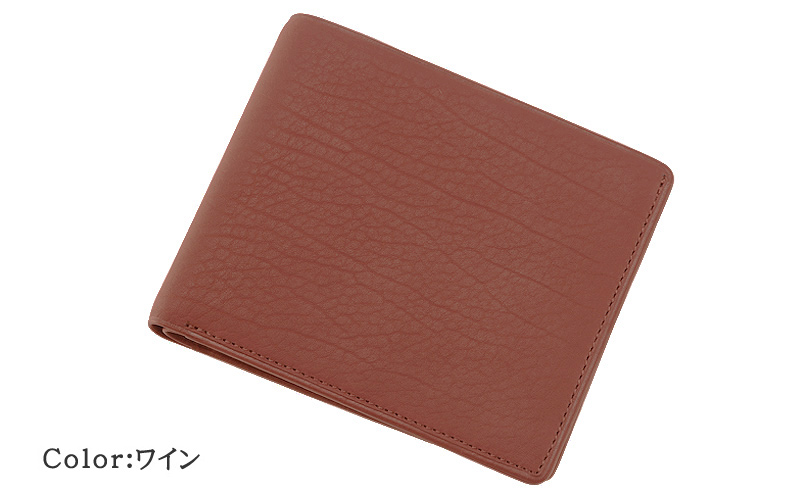 【キプリス】二つ折り財布(単札入)■レーニアカーフ