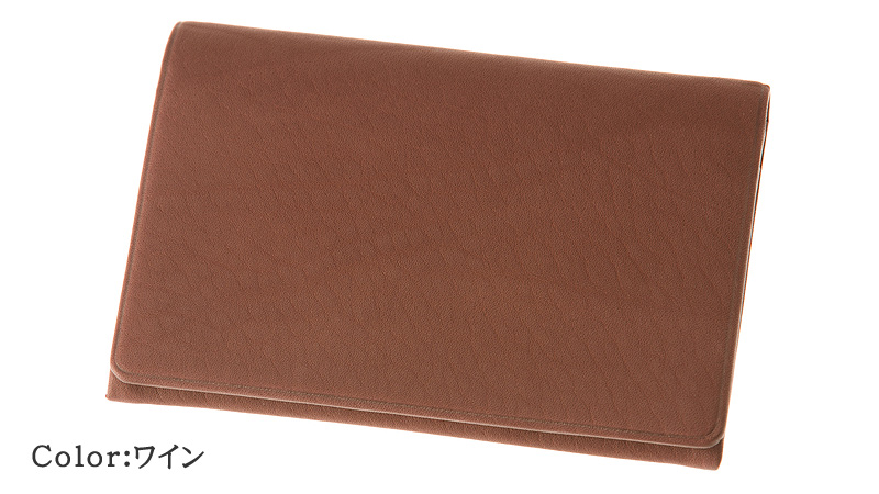 【キプリス】名刺入れ(風琴マチ)■レーニアカーフ