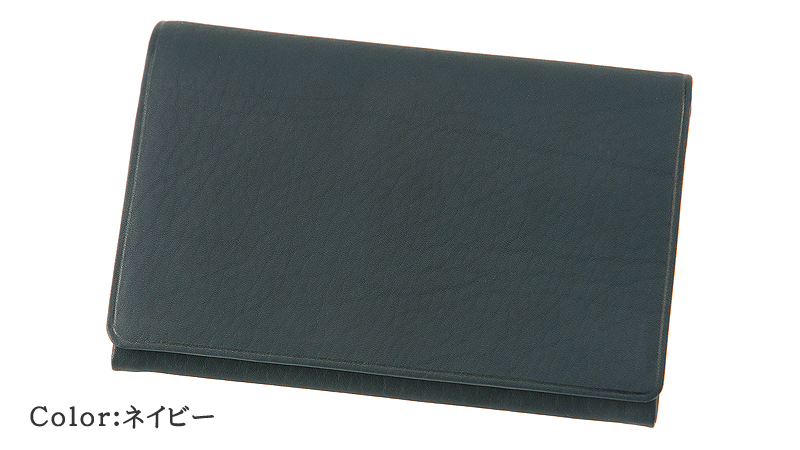【キプリス】名刺入れ(風琴マチ)■レーニアカーフ