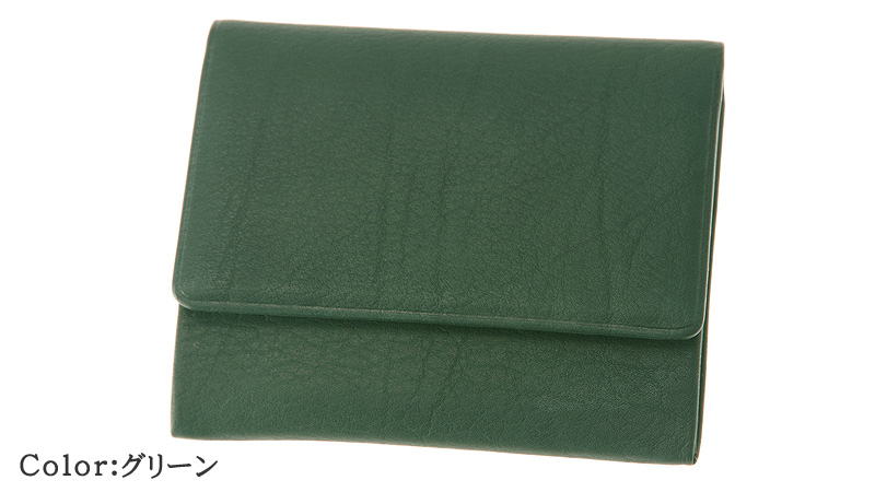 【キプリス】小銭入れ(ササマチ)■レーニアカーフ