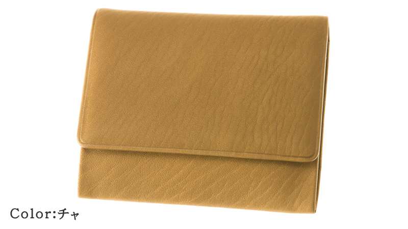 【キプリス】小銭入れ(ササマチ)■レーニアカーフ