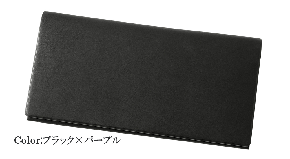 【キプリス】長財布(風琴マチ束入・小銭入れなし)■レーニアカーフ＆セタカーフ