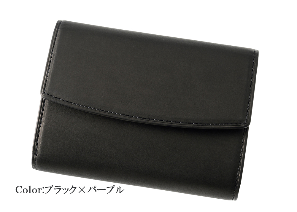 【キプリス】三つ折り財布■レーニアカーフ＆セタカーフ