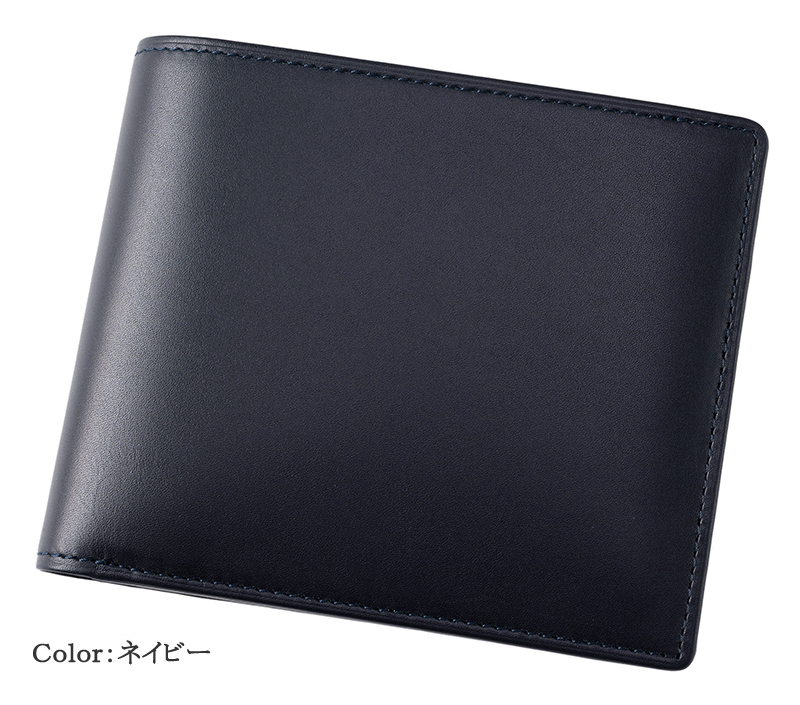 【キプリス】二つ折り財布(小銭入れ付き札入)■リンピッドカーフ
