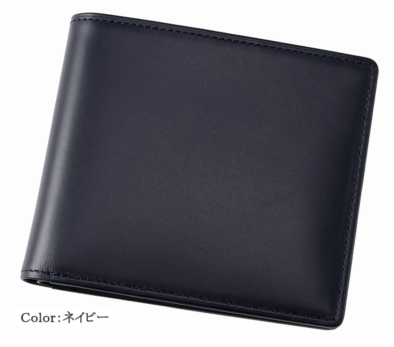 【キプリス】二つ折り財布(小銭入れ付き札入)■リンピッドカーフ