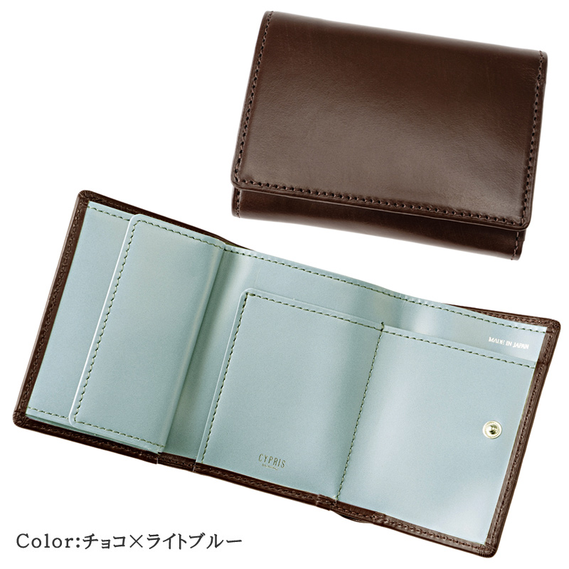 【キプリス】三つ折り財布■ポケウォレ-BR
