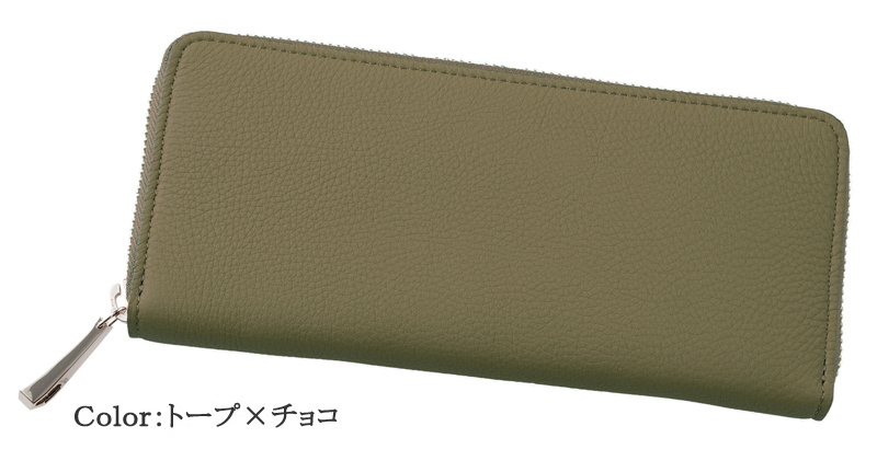 【キプリス】ハニーセル長財布(ラウンドファスナー束入)■スパークリングカーフ